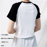 レトロ漫画プリント配色Tシャツ 半袖 カジュアル ショート丈  | And Kawaii | 詳細画像4 