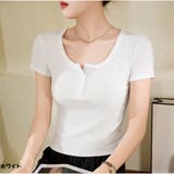 ホワイト | リブフィット半袖Tシャツ 前ボタン付き 韓国風 | And Kawaii