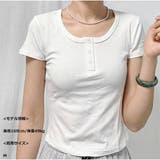 リブフィット半袖Tシャツ 前ボタン付き 韓国風 | And Kawaii | 詳細画像3