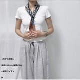 リブフィット半袖Tシャツ 前ボタン付き 韓国風 | And Kawaii | 詳細画像4