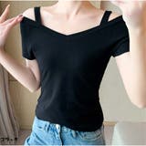 ブラック | 半袖Tシャツ ワンショル シンプル | And Kawaii