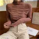レンガ色 | ニット カットソーニットソー 細リブ | And Kawaii