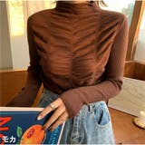 モカ | ニット カットソーニットソー 細リブ | And Kawaii