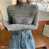 グレー | ニット カットソーニットソー 細リブ | And Kawaii