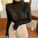 ブラック | ニット カットソーニットソー 細リブ | And Kawaii