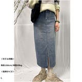 ロングデニムスカート ロングタイトスカート スリムAライン | And Kawaii | 詳細画像5