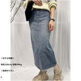 ロングデニムスカート ロングタイトスカート スリムAライン | And Kawaii | 詳細画像6