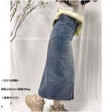 ロングデニムスカート ロングタイトスカート スリムAライン | And Kawaii | 詳細画像7