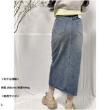 ロングデニムスカート ロングタイトスカート スリムAライン | And Kawaii | 詳細画像8