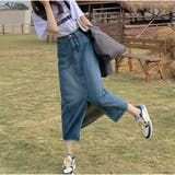 デニムブルー | ロングデニムスカート ロングタイトスカート スリムAライン | And Kawaii