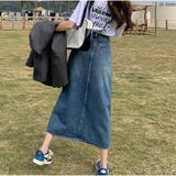 ロングデニムスカート ロングタイトスカート スリムAライン | And Kawaii | 詳細画像4