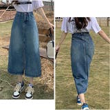 ロングデニムスカート ロングタイトスカート スリムAライン | And Kawaii | 詳細画像9