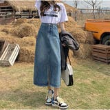 ロングデニムスカート ロングタイトスカート スリムAライン | And Kawaii | 詳細画像11