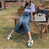 ロングデニムスカート ロングタイトスカート スリムAライン | And Kawaii | 詳細画像12