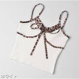 ホワイト | キャミソール インナー トップス レディース | And Kawaii