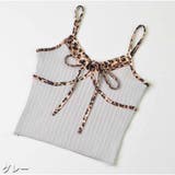 グレー | キャミソール インナー トップス レディース | And Kawaii