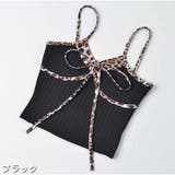 ブラック | キャミソール インナー トップス レディース | And Kawaii