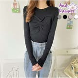 ニット カットソーニットソー 細リブ | And Kawaii | 詳細画像1 