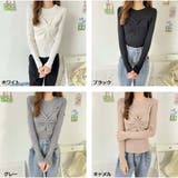 ニット カットソーニットソー 細リブ | And Kawaii | 詳細画像6 