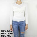 ニット カットソーニットソー 細リブ | And Kawaii | 詳細画像7 