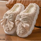 キャメル | ルームシューズ ボアスリッパ モフモフ 厚底 室内用 滑り止め オフィス | And Kawaii
