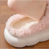 ルームシューズ ボアスリッパ モフモフ 厚底 室内用 滑り止め オフィス | And Kawaii | 詳細画像6 