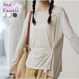 カットソートップス 長袖 無地 薄手 シンプル 柔らかなカットソー 羽織り | And Kawaii | 詳細画像1 