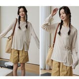 カットソートップス 長袖 無地 薄手 シンプル 柔らかなカットソー 羽織り | And Kawaii | 詳細画像9 