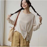 カットソートップス 長袖 無地 薄手 シンプル 柔らかなカットソー 羽織り | And Kawaii | 詳細画像4 