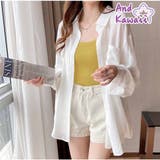 シャツ カーディガン 薄い 無地 長袖 日焼け止め シャツレディース | And Kawaii | 詳細画像1 