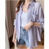 パープル | シャツ カーディガン 薄い 無地 長袖 日焼け止め シャツレディース | And Kawaii