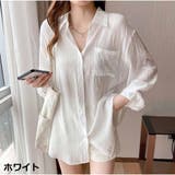 シャツ カーディガン 薄い 無地 長袖 日焼け止め シャツレディース | And Kawaii | 詳細画像3 