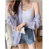 シャツ カーディガン 薄い 無地 長袖 日焼け止め シャツレディース | And Kawaii | 詳細画像8 