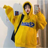 イエロー | パーカー 裏起毛 ロゴプリント | And Kawaii