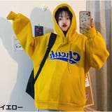 パーカー 裏起毛 ロゴプリント | And Kawaii | 詳細画像3 