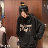 パーカー カジュアル ロゴプリント | And Kawaii | 詳細画像3 