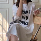 ホワイト | ワンピース 半袖 膝丈ワンピ レディース ロゴワンピース 夏服 | And Kawaii
