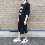 ワンピース 半袖 膝丈ワンピ レディース ロゴワンピース 夏服 | And Kawaii | 詳細画像7 