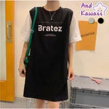 ワンピース 半袖 膝丈ワンピ レディース 重ね風 夏服 | And Kawaii | 詳細画像1 