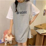 グレー | ワンピース 半袖 膝丈ワンピ レディース 重ね風 夏服 | And Kawaii