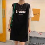 ワンピース 半袖 膝丈ワンピ レディース 重ね風 夏服 | And Kawaii | 詳細画像3 