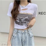 ショート丈Tシャツ ロゴプリント ミニ丈へそ見え半袖 ロゴTシャツ トップス | And Kawaii | 詳細画像2 