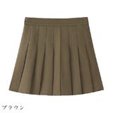 ブラウン | ミニスカート プリーツミニスカート インナーパンツ付き 無地ミニスカ 春夏 | And Kawaii