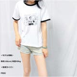 バイカラーTシャツ ロゴTシャツ 半袖 ショート丈 カジュアル 夏服 | And Kawaii | 詳細画像3