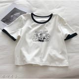 ホワイト | バイカラーTシャツ ロゴTシャツ 半袖 ショート丈 カジュアル 夏服 | And Kawaii