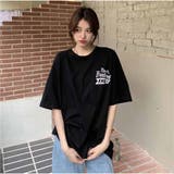 半袖Tシャツ クルーネック 前後ロゴプリント ゆったりトップス | And Kawaii | 詳細画像13 