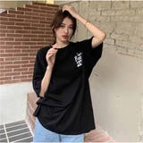 半袖Tシャツ クルーネック 前後ロゴプリント ゆったりトップス | And Kawaii | 詳細画像14 