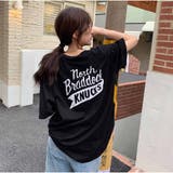 半袖Tシャツ クルーネック 前後ロゴプリント ゆったりトップス | And Kawaii | 詳細画像16 