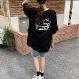 半袖Tシャツ クルーネック 前後ロゴプリント ゆったりトップス | And Kawaii | 詳細画像17 