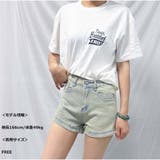 半袖Tシャツ クルーネック 前後ロゴプリント ゆったりトップス | And Kawaii | 詳細画像6 